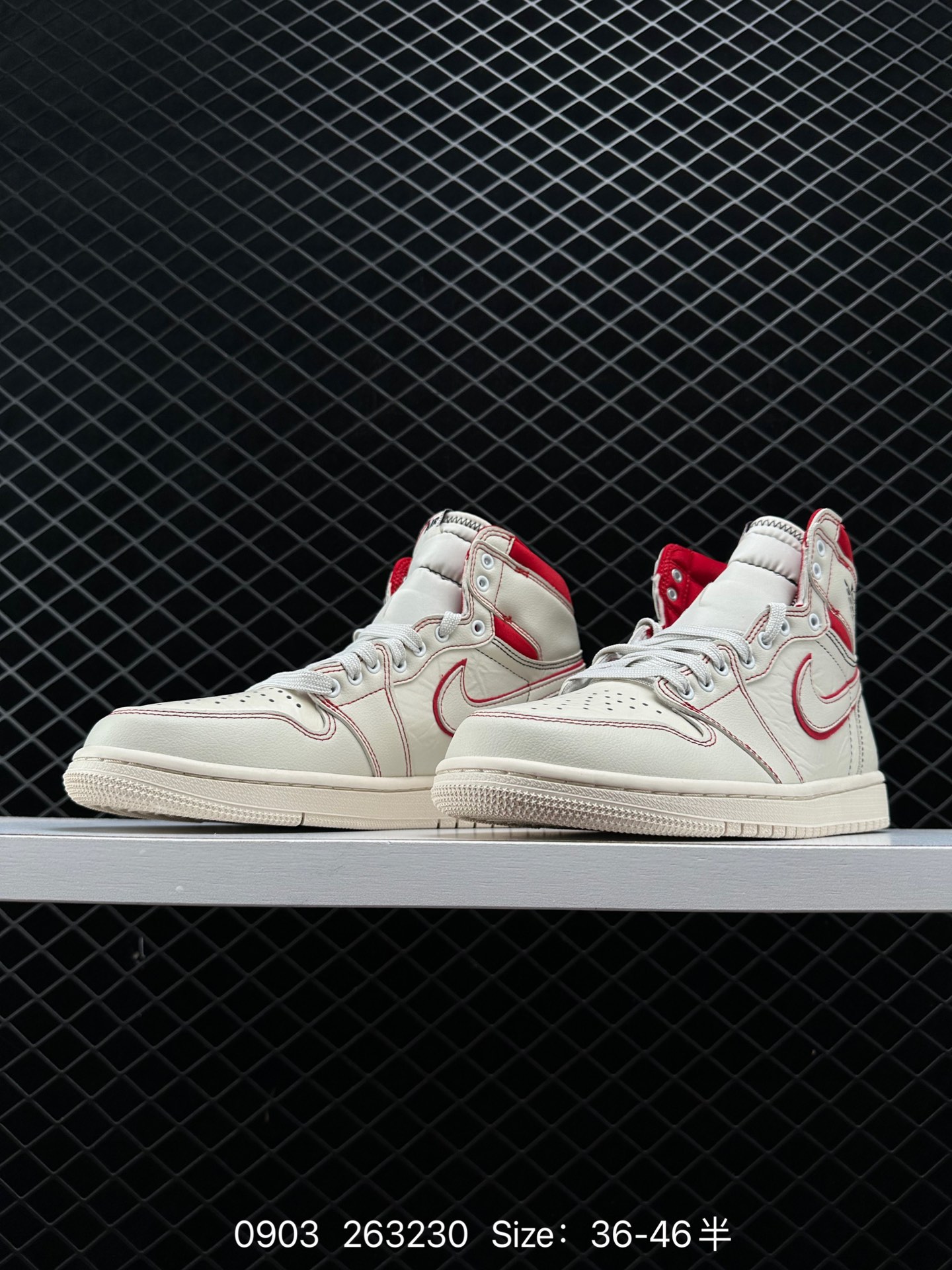 Nike Air Jordan 1 Retro High